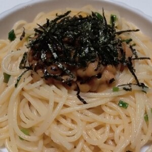 簡単♪我が家の“納豆パスタ”